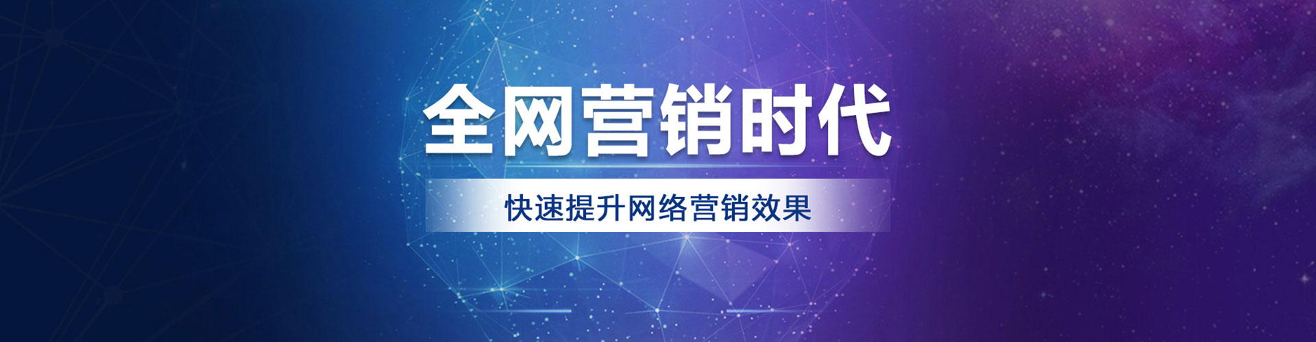 循化信息流代理