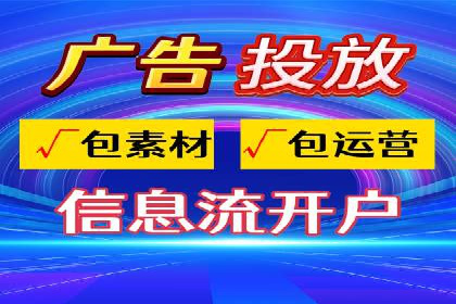 某SEM主管的创意广告策略与实际效果对比